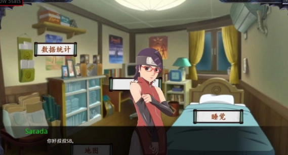 佐良娜的训练汉化版3