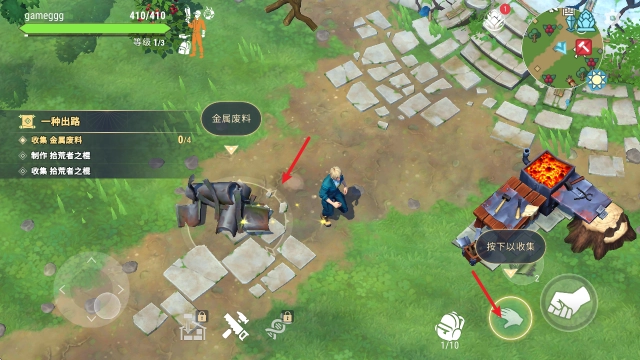 小精灵生存