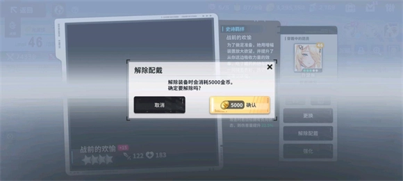 星陨计画ark recode(星陨计划)