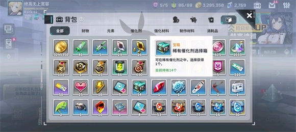 星陨计画ark recode(星陨计划)