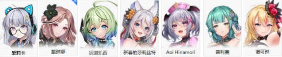 星陨计画ark recode(星陨计划)