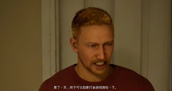 重返校园游戏