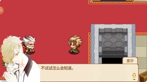 口袋妖怪星空版安卓版