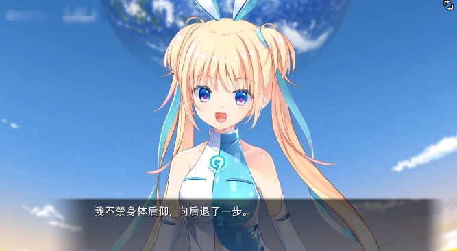 LUNARiA官方版