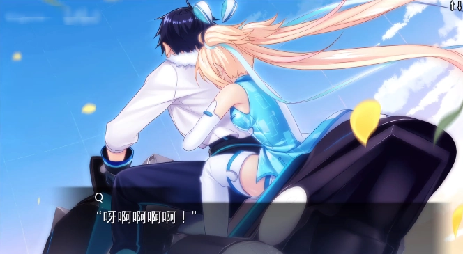 LUNARiA官方版