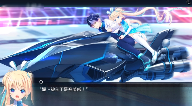 LUNARiA官方版