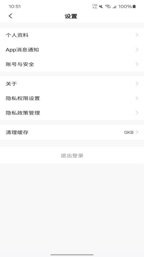 鸿雁智公寓3