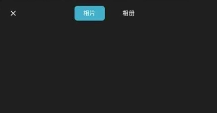 PS图片处理软件