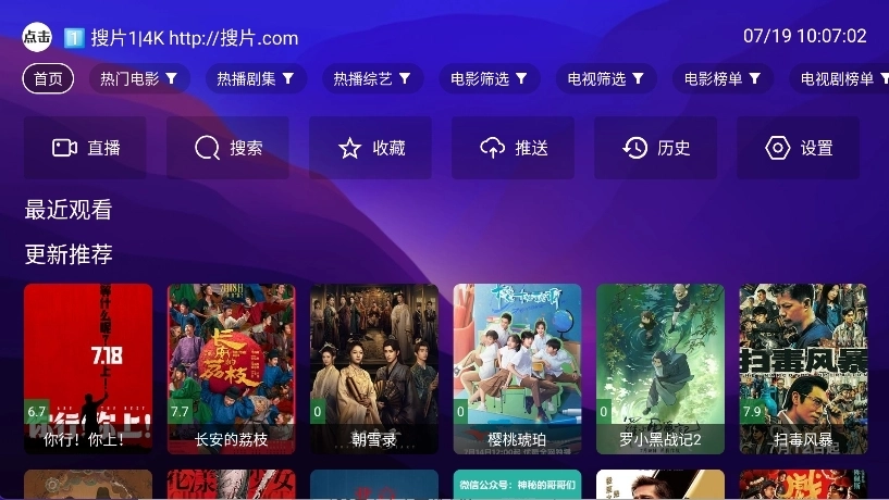 搜片com1