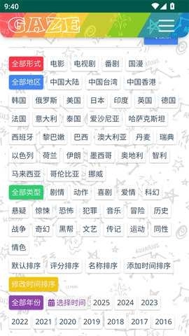 老牛影视3