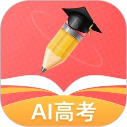 ai志愿填报助手最新版