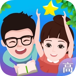 慧知行高中版