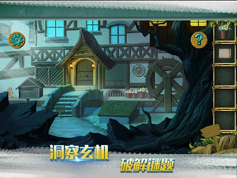 糖果森林逃脱游戏合集
