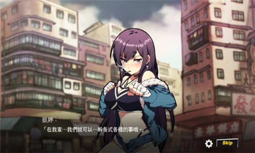 女拳主义fist汉化版官网正版下载