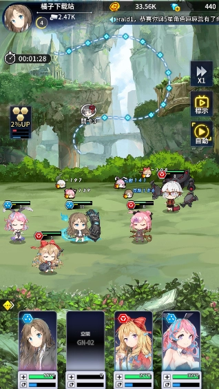 闻姬起舞官方正版下载(聞姬起舞)