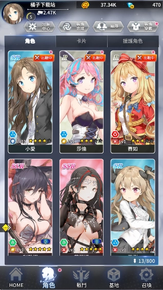 闻姬起舞官方正版下载(聞姬起舞)