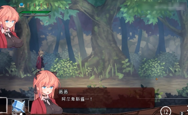 vivi与魔法之岛官方下载(薇薇和魔法之岛)