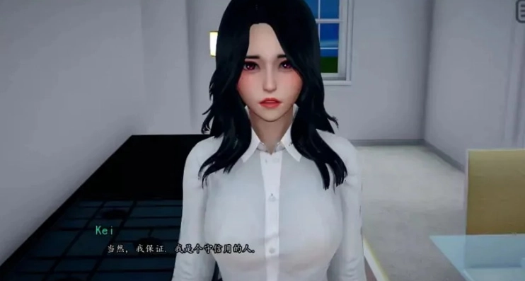 我的爱人是恶女安卓版手游