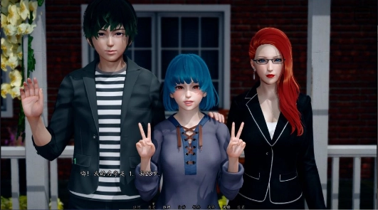 我的爱人是恶女安卓版手游