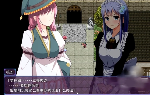 魔法少女之祈祷最新版