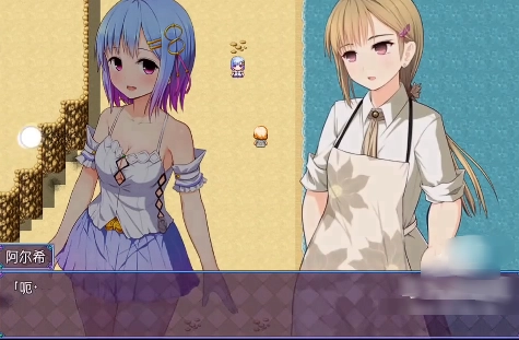 魔法少女之祈祷最新版