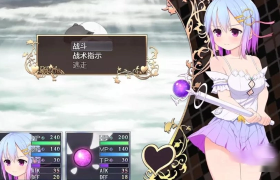 魔法少女之祈祷最新版