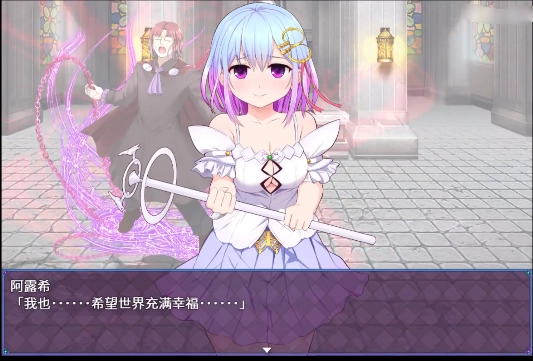 魔法少女之祈祷最新版