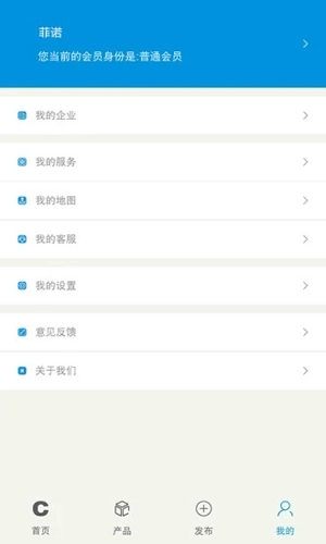 铁合金在线1