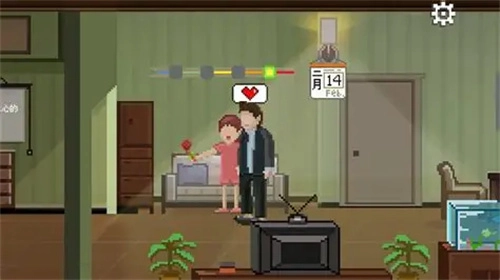如果可以回家早一点