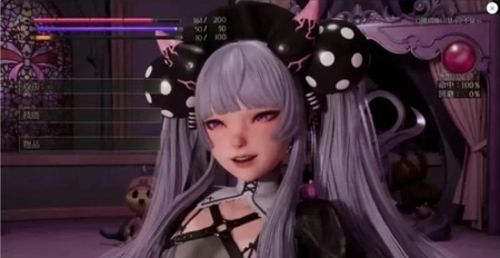 魔女的侵袭：黛博拉的房间官方正版下载