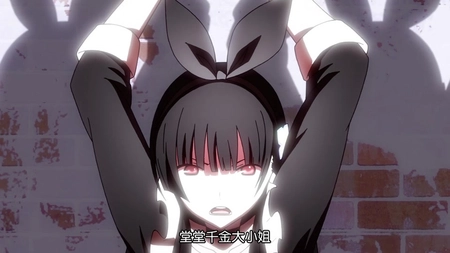 兔女郎的奇妙异星冒险1