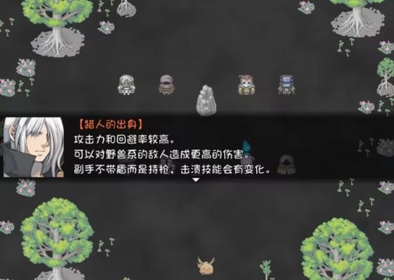 黑暗灵魂2冷狐版安装下载