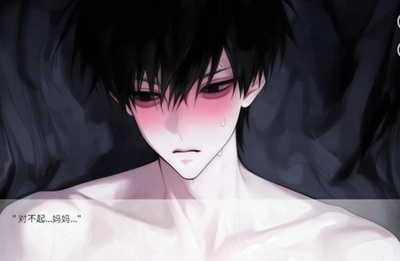 别对我过分着迷安卓手游下载