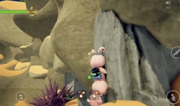 一起登顶游戏手机版下载