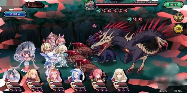 双穹幻想Burst官方版 双穹幻想Burst官方版