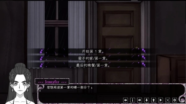 psycholove安卓汉化版下载