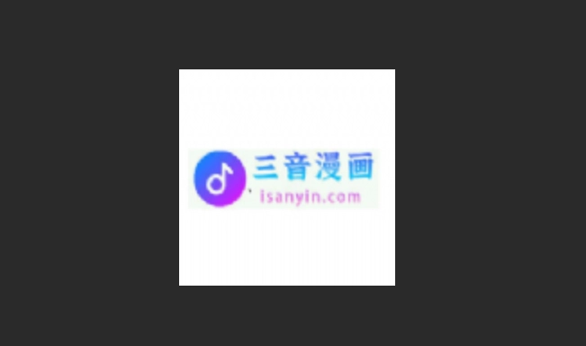 三音漫画手机版-三音漫画免费版-三音漫画官方版下载