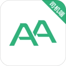 aa出行司机