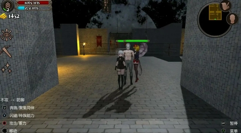 变装杀手安卓直装版下载