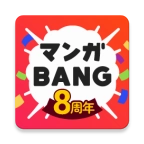 棒棒漫画官网版 v4.2.1