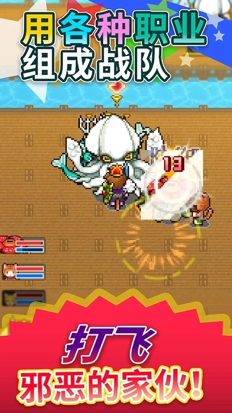 开罗寻找宝藏冒险汉化版下载