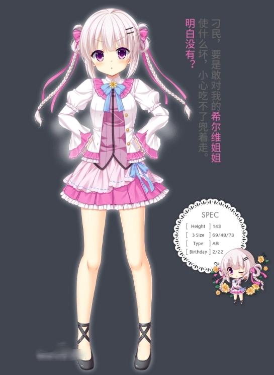 金辉恋曲四重奏最新版(Kinkoi: Golden Loveriche)