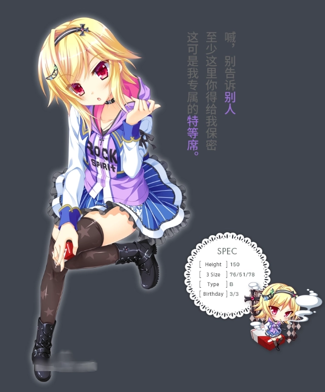 金辉恋曲四重奏最新版(Kinkoi: Golden Loveriche)