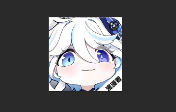 吾爱动漫官方版-吾爱动漫手机版-吾爱动漫无广告版下载