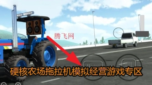 硬核农场拖拉机模拟经营游戏专区