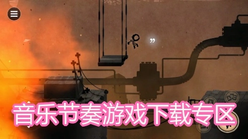音乐节奏游戏下载专区