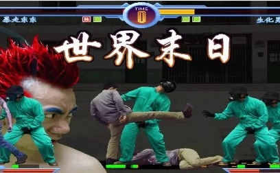 东东不死传说版本大全-东东不死传说2026版/手机版/官网版下载