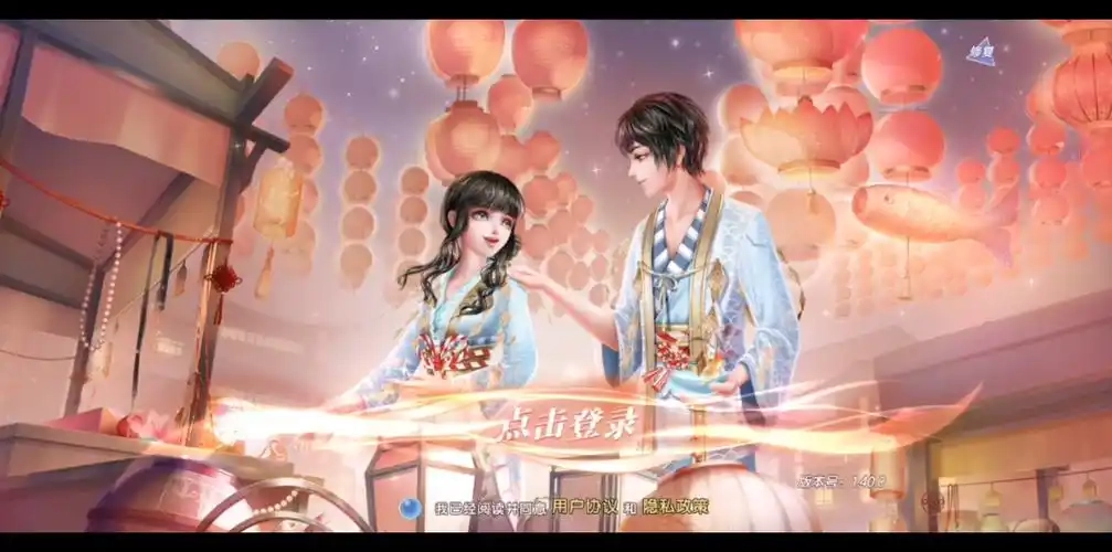 炫舞浪漫爱所有版本-炫舞浪漫爱vivo版本/最新版/树熊版本下载