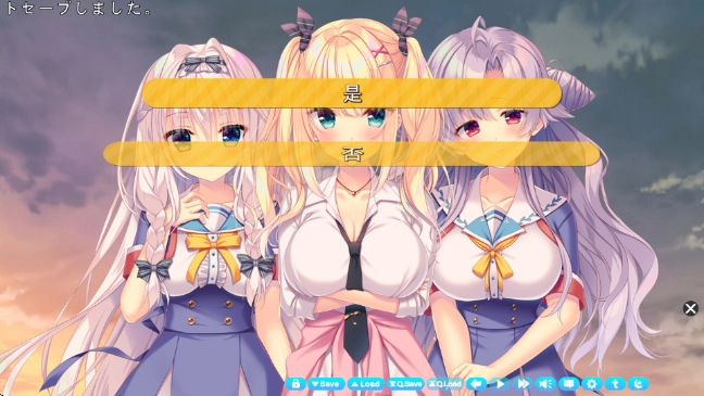 恋如蜜糖千叶静玖与仙人球的信笺手游