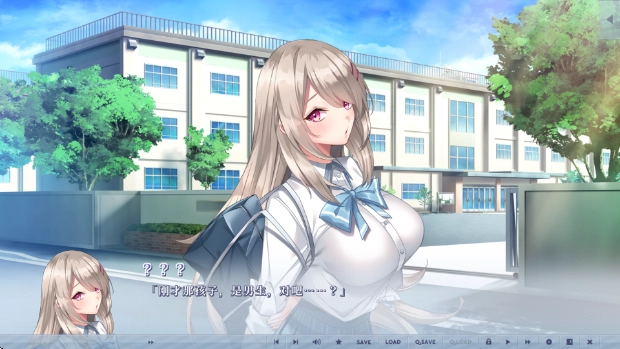 年上彼女汉化版